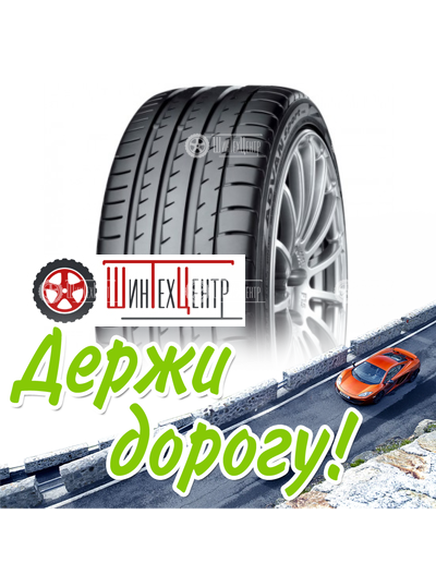 Шина Yokohama 235/50R19 99W Advan Sport V105S Летняя для легкого авто и кроссоверов