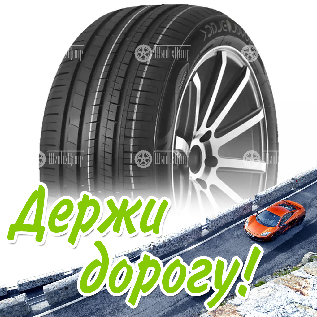 Шина 155/70R13 Royal Black Royalmile 75 T Летняя для легковых автомобилей и кроссоверов