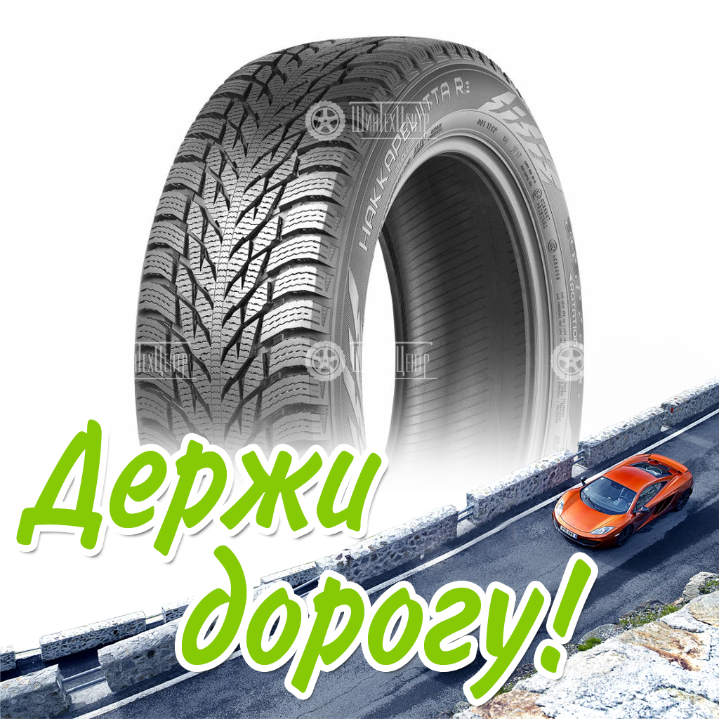 Шина Nokian Tyres 205/60/16 R 96 Hakkapeliitta R3 Xl Старше 3-Х Лет Зимняя для легковых автомобилей и кроссоверов