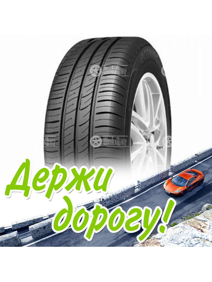 Шина 205/60R16 Kumho Ecowing Es01 Kh27 92 V Летняя для легкого авто и кроссоверов