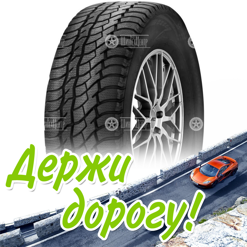 Шины Viatti 215/70 R16 Bosco S/T V-526 100T Зимняя для легковых автомобилей и кроссоверов