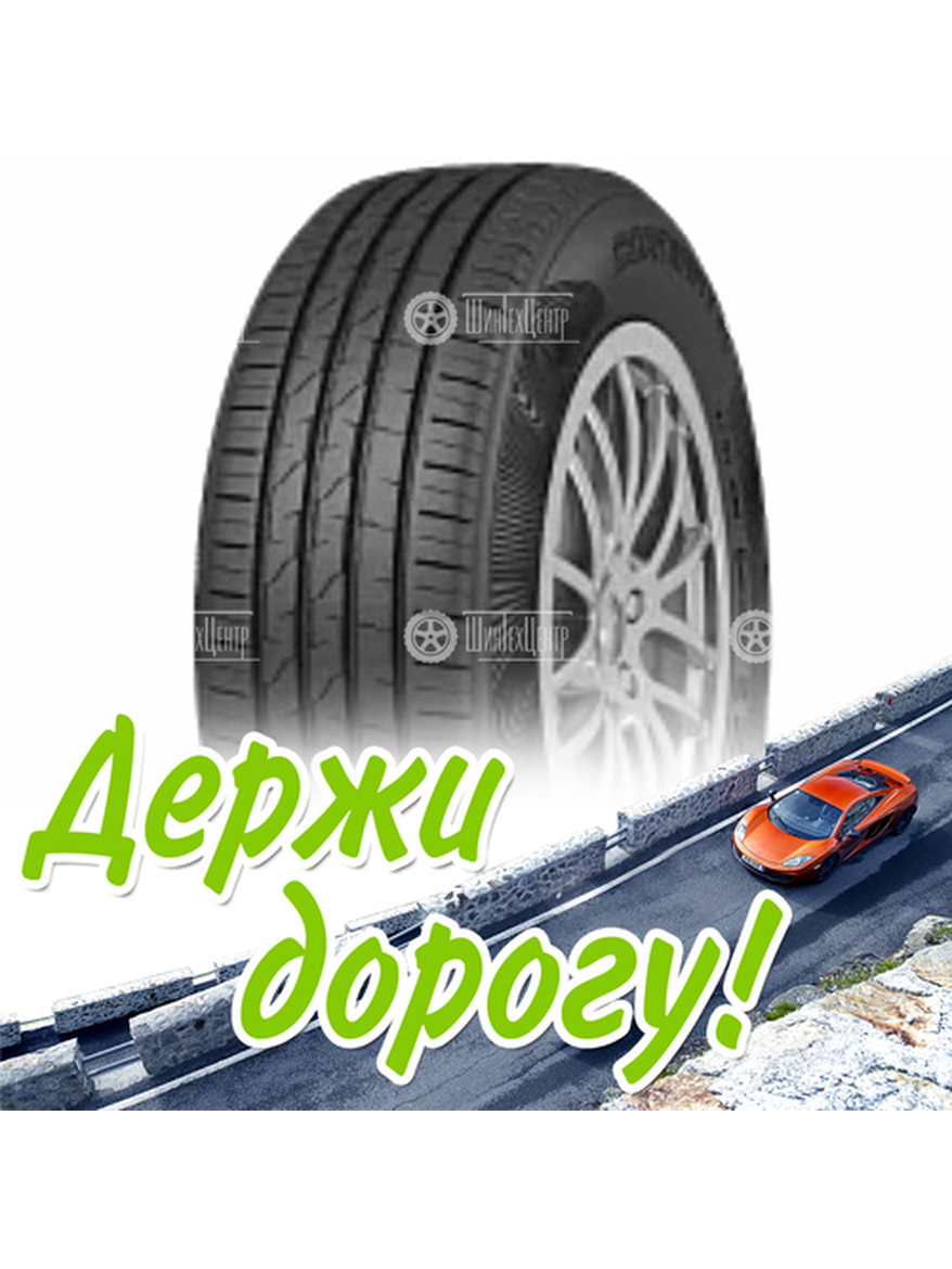 Шина 235/60R18 Cordiant Gravity 107 H Suv Летняя для легкого авто и кроссоверов