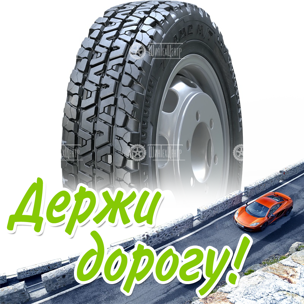 Шина 195/75R16C 107/105N Кама Flame M/T Lcv Летняя для легковых автомобилей и кроссоверов