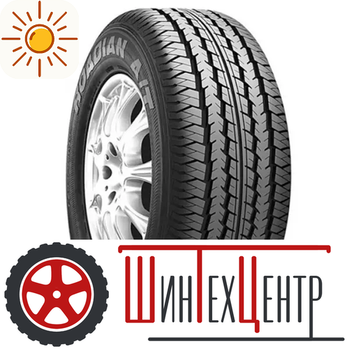 Шина 205/70R15 Nexen Roadian A/T 104/102 T Lt