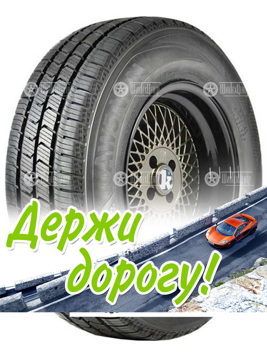 Шина Delinte 195/70 R15C Aw5 Van 104/102R Летняя для легкого авто и кроссоверов