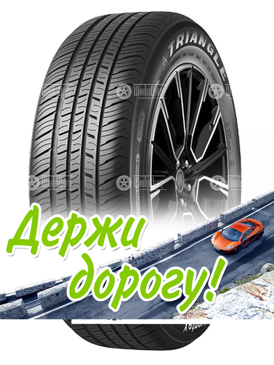 Шина Triangle 215/65 R17 Advantex Tc101 103W Летняя для легкого авто и кроссоверов