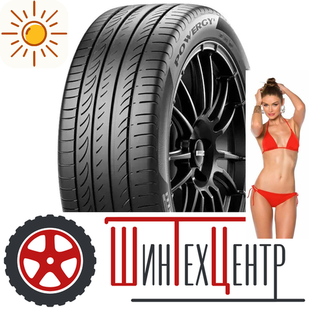 Шины летние   245/45R19 Pirellipowergy 102 Y Xl для легковых авто