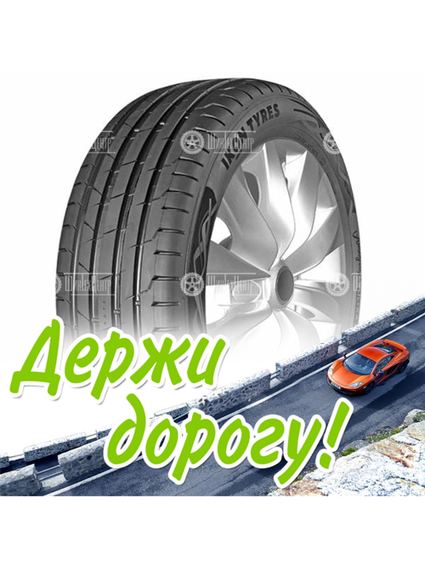 Шина 235/55R17 Ikon Tyres Autograph Ultra 2 103 Y Xl Летняя для легкого авто и кроссоверов