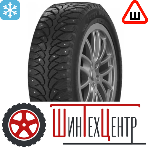 Шина 175/65R14 82Q Tunga Nordway 2 Шип