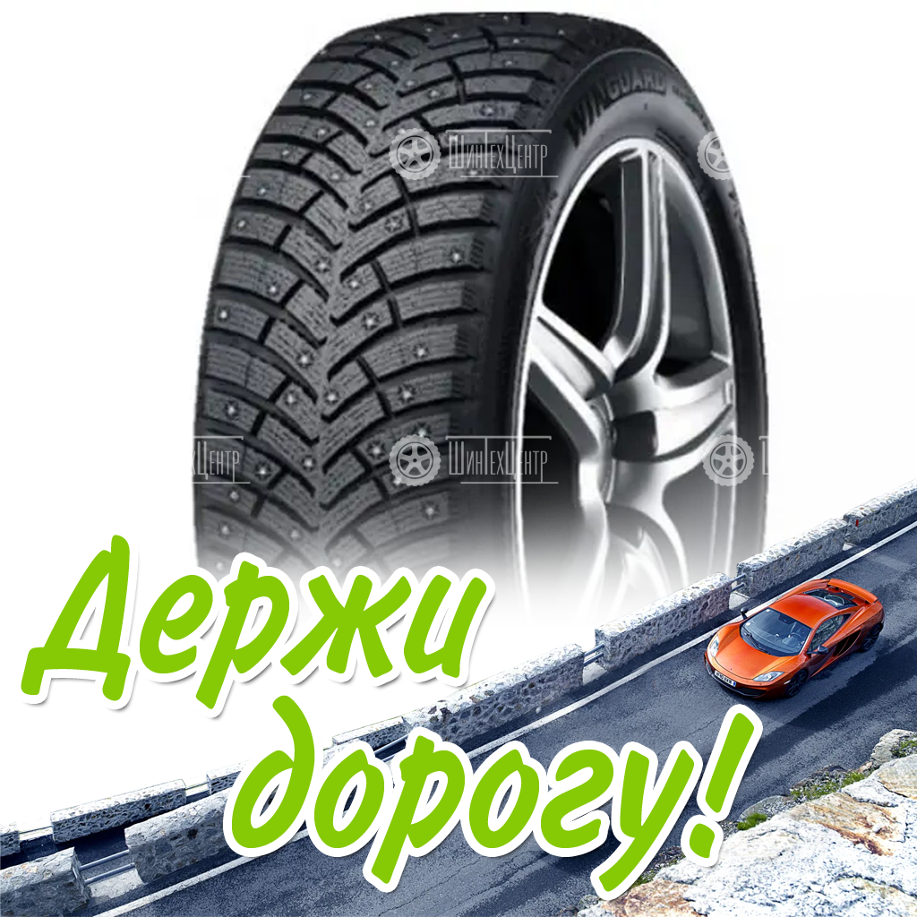 Шина 245/45R18 Nexen Winguard Win-Spike 3 100 T Xl Зимняя для легковых автомобилей и кроссоверов