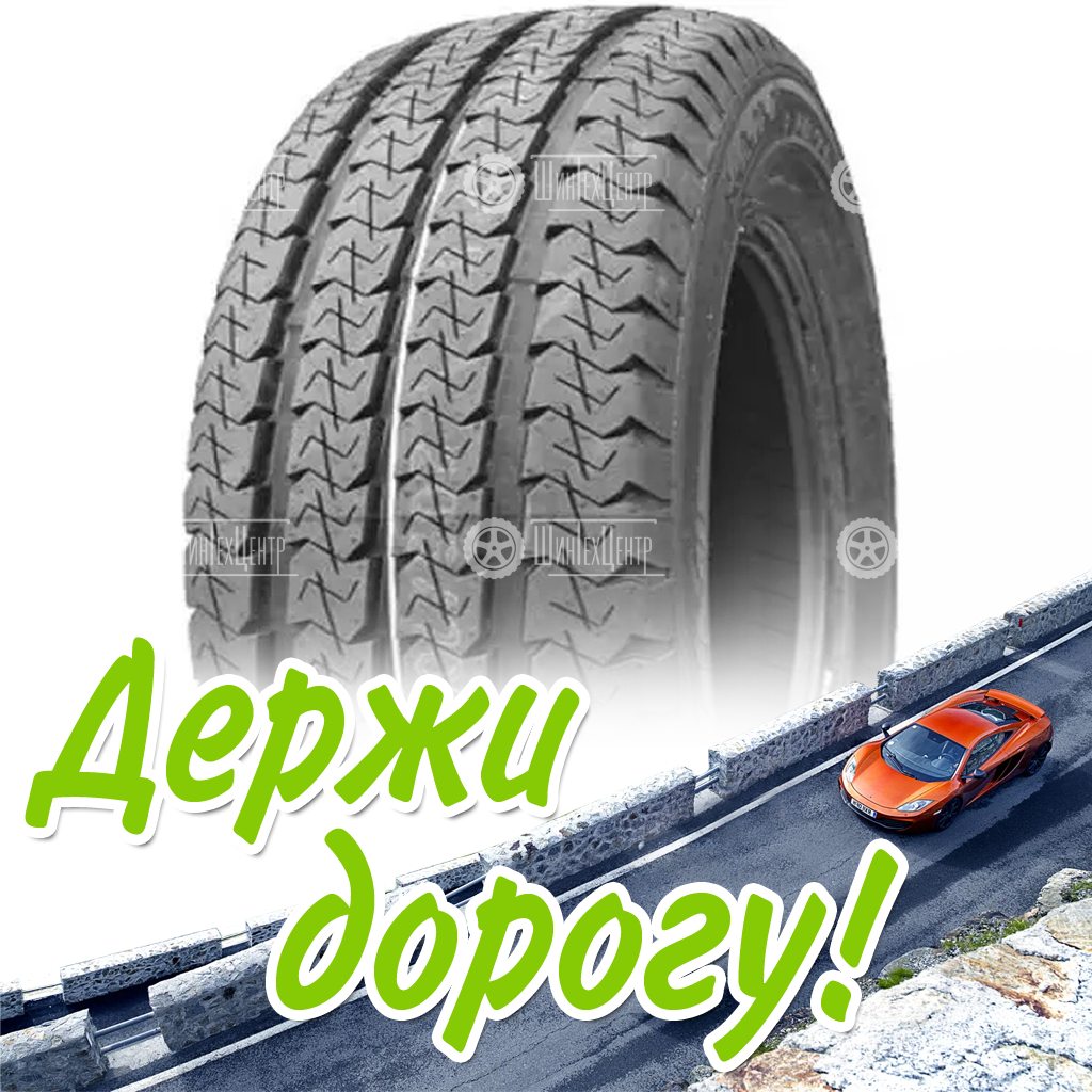 Шина 215/65R16C Нкшз Кама Euro-131 109/107 R Летняя для легковых автомобилей и кроссоверов