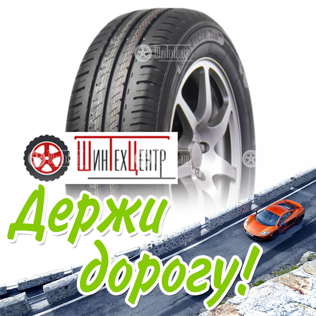 Шина Linglong Leao 215/65R15C 104/102T Nova-Force Van Hp 6Pr Летняя для легковых автомобилей и кроссоверов