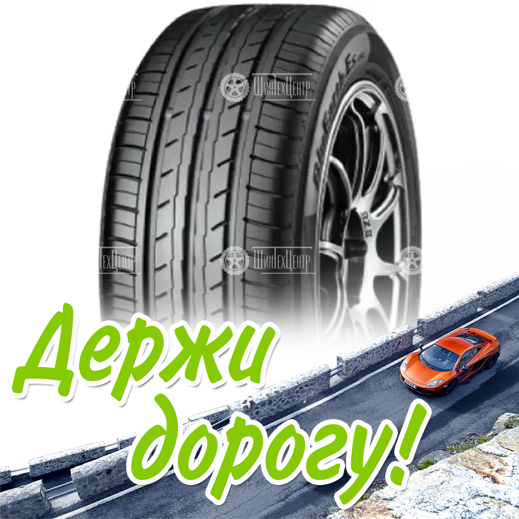 Шина 205/55R16 Yokohama Bluearth-Es Es32 91 V Летняя для легковых автомобилей и кроссоверов