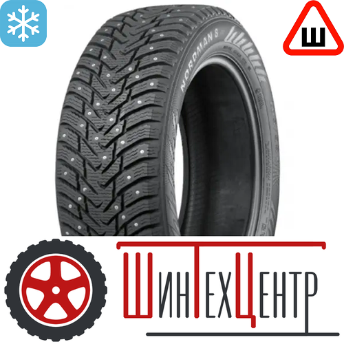 Шина 205/65R16 Nokian/Ikon Nordman 8 99 T Xl