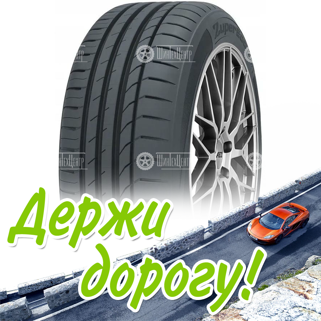 Шина Goodride 175/70 R14 Z-107 Zuppereco 84T Летняя для легковых автомобилей и кроссоверов