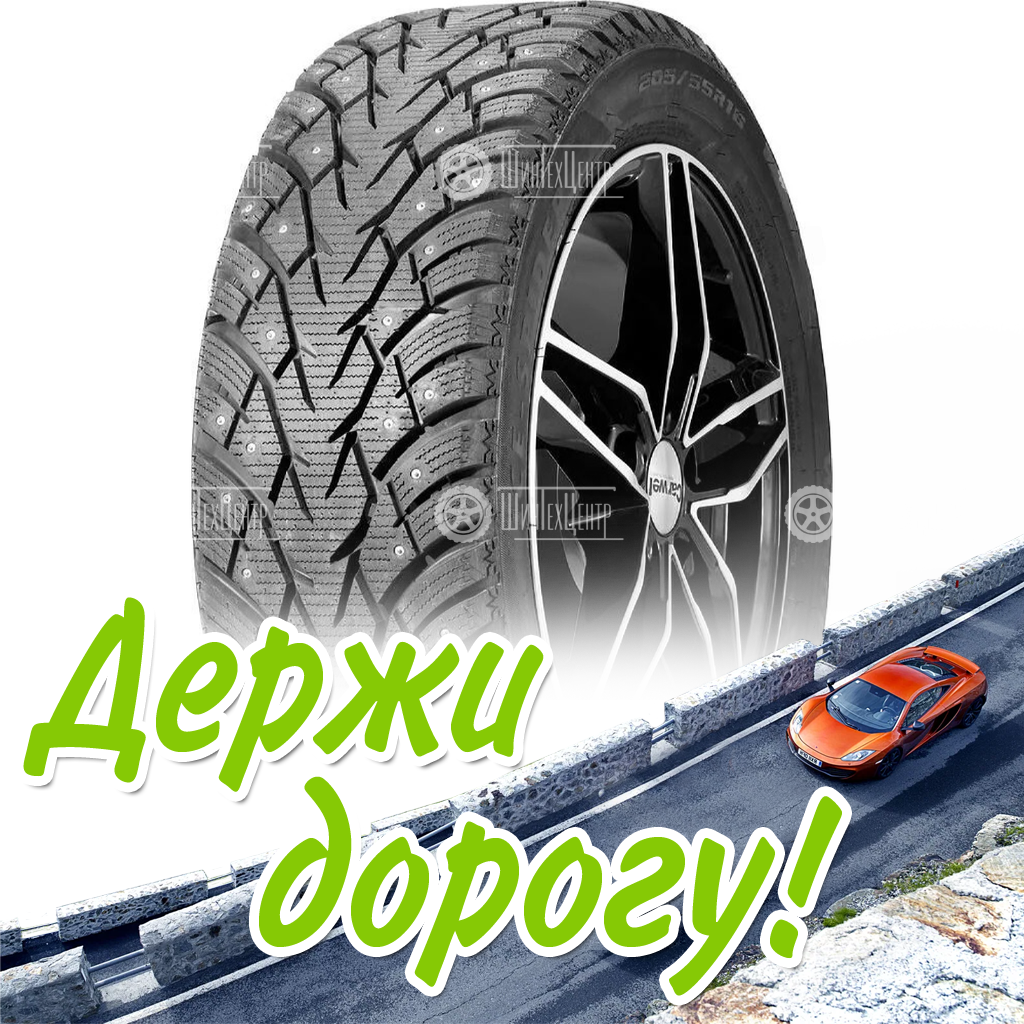 Шина 175/65R14 86T Xl Windforce Ice-Spider Шип Зимняя для легковых автомобилей и кроссоверов