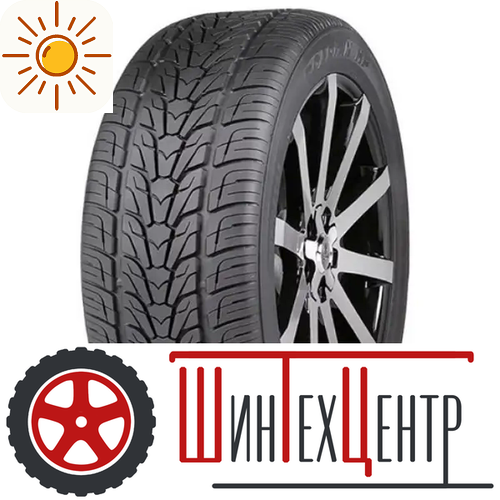 Шина 305/35R24 Nexen Roadian H 112 V (2021)