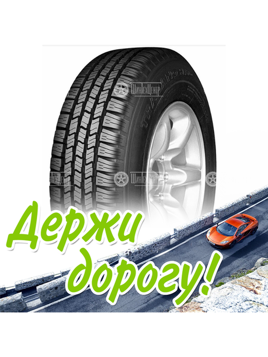 Шина 185/75R16C 104/102R Westlake Trac Legend Sl315 Летняя для легкого авто и кроссоверов