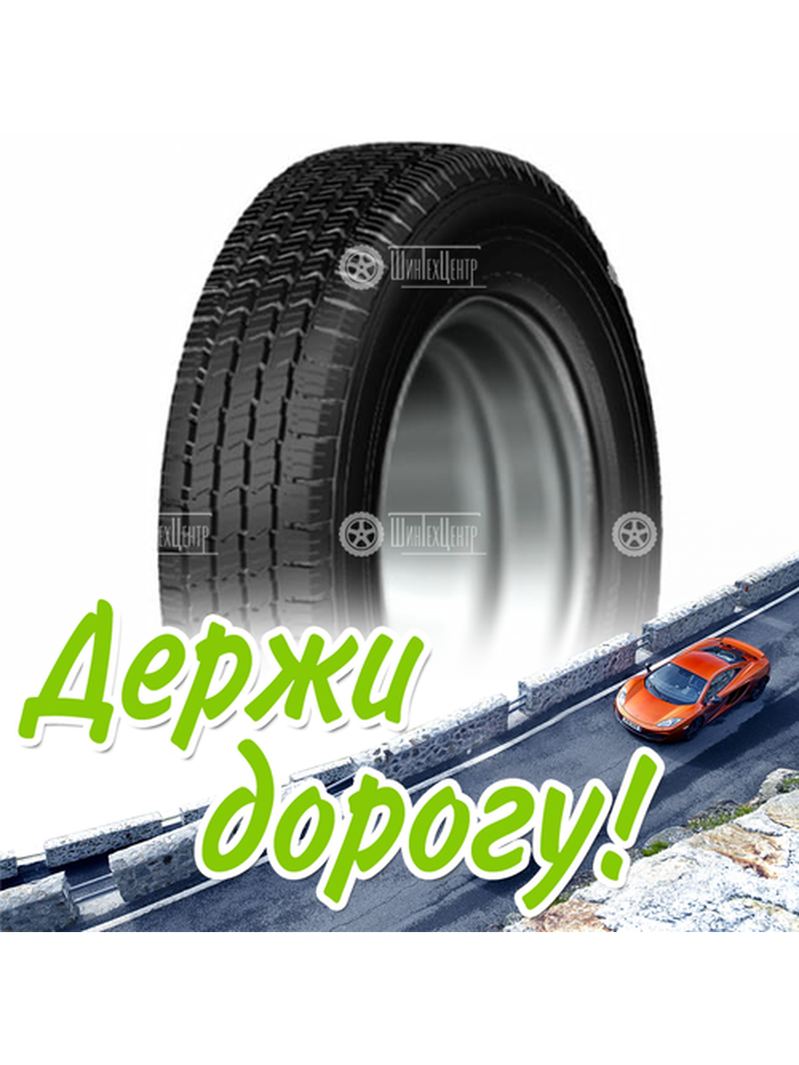 Шина 185/75R16C Влшз Voltyre Rf-309 104/102 Q (2021) Всесезонная для легкого авто и кроссоверов