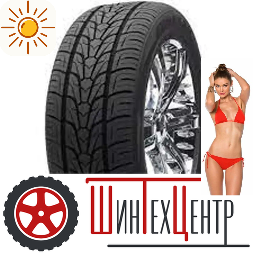Шины летние   295/30R22 Nexen Roadian H 103 V Xl (2015) для легковых авто