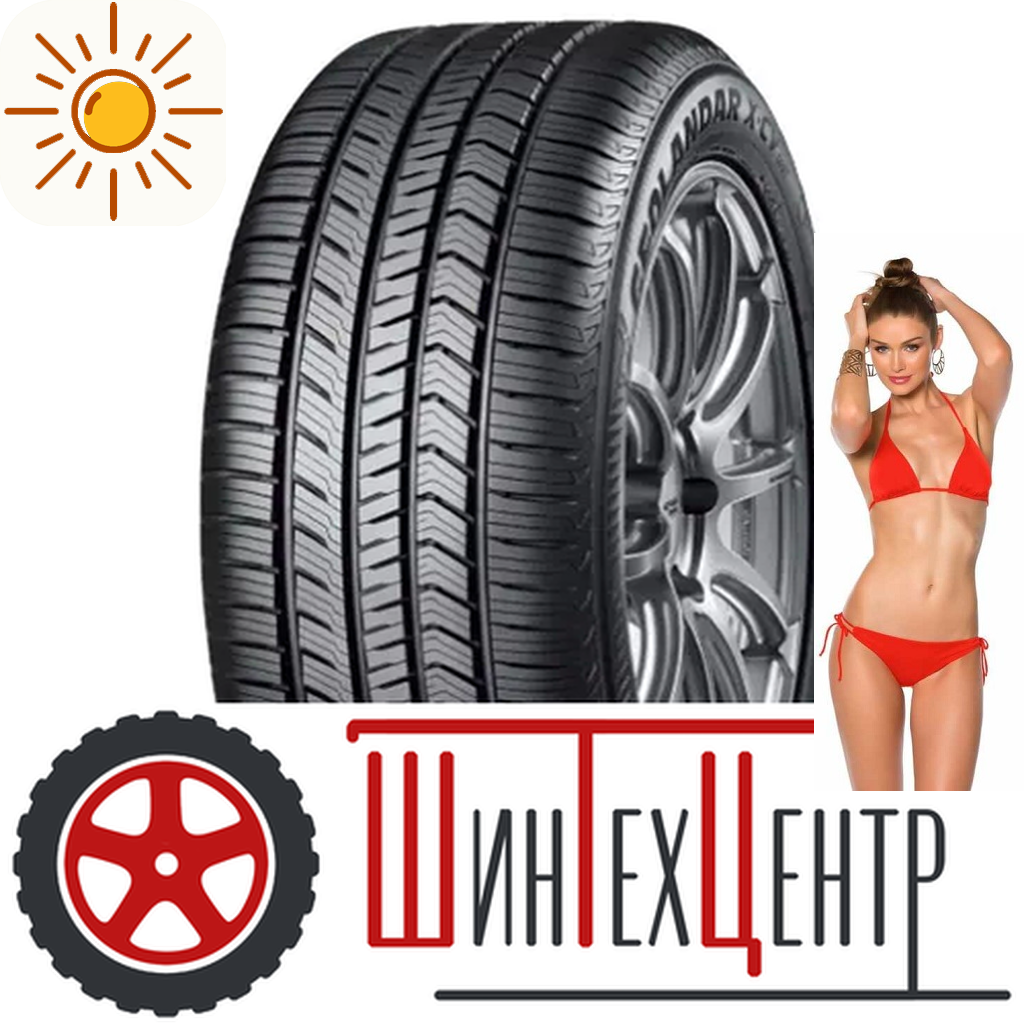 Шины летние   275/40R22 Yokohama Geolandar X-Cv G057 108 W для легковых авто