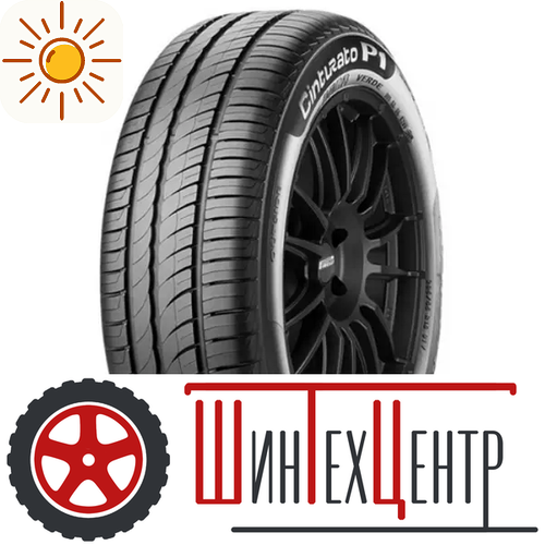 Шина 195/65R15 Pirellip1 Cinturato Verde 91 V