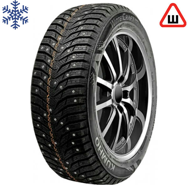 Kumho 215/50 R17 WinterCraft Ice WI31 95T