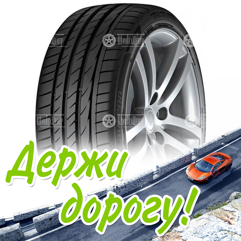 Шина Laufenn 195/55 R16 Lk01_ 87V Летняя для легковых автомобилей и кроссоверов