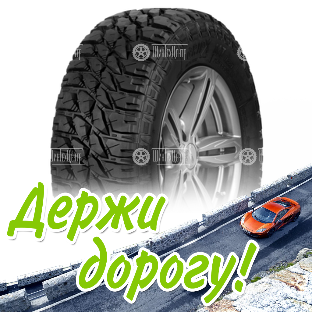 Шина Triangle Lt225/75R16 115/112Q Xl Gripx M/T Tr281 Por M+S 10Pr Всесезонная для легковых автомобилей и кроссоверов