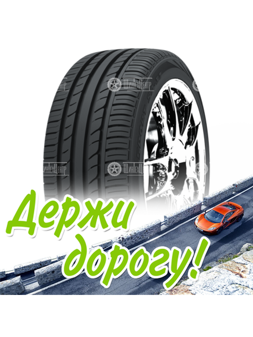 Шина Goodride 295/35Zr21 107Y Xl Sport Sa-37 Летняя для легкого авто и кроссоверов