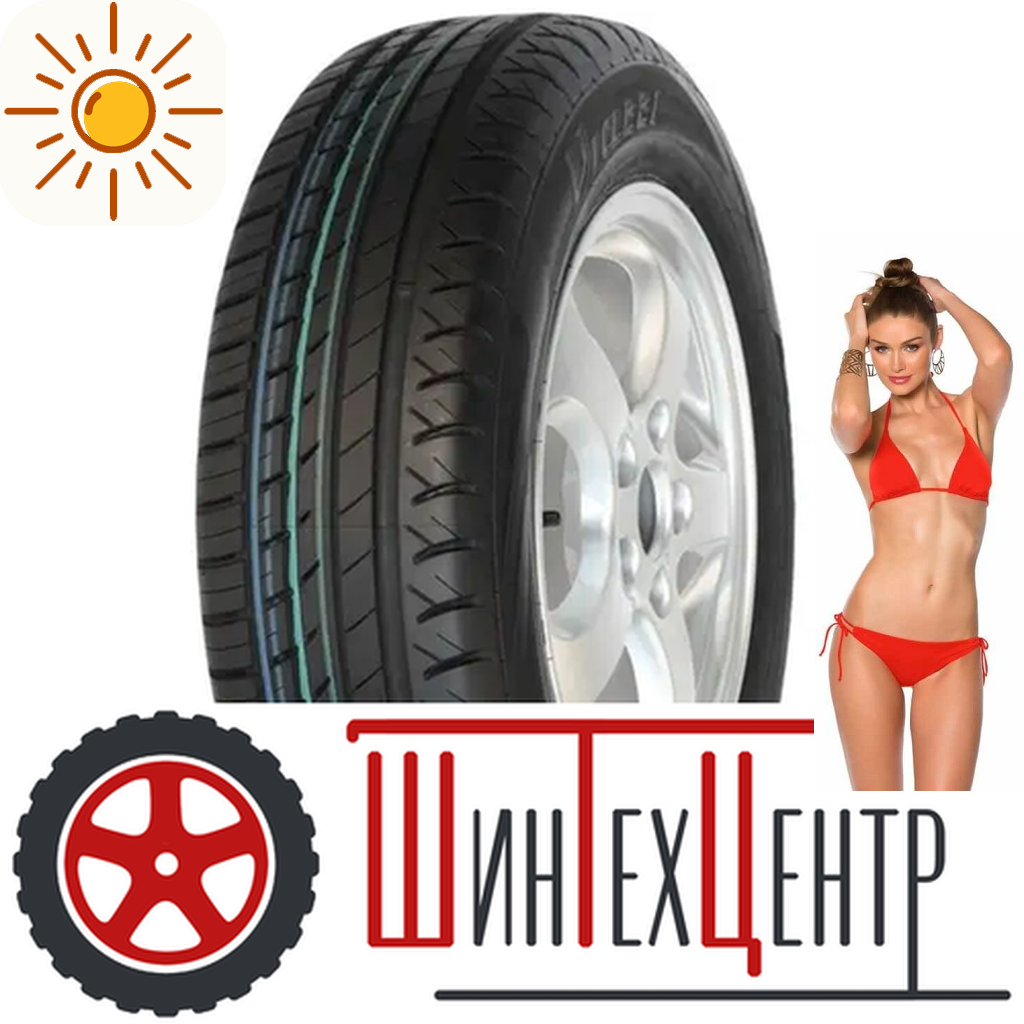 Шины летние   185/65R15 Нкшз Viatti Strada Asimmetrico V-130 88 H для легковых авто