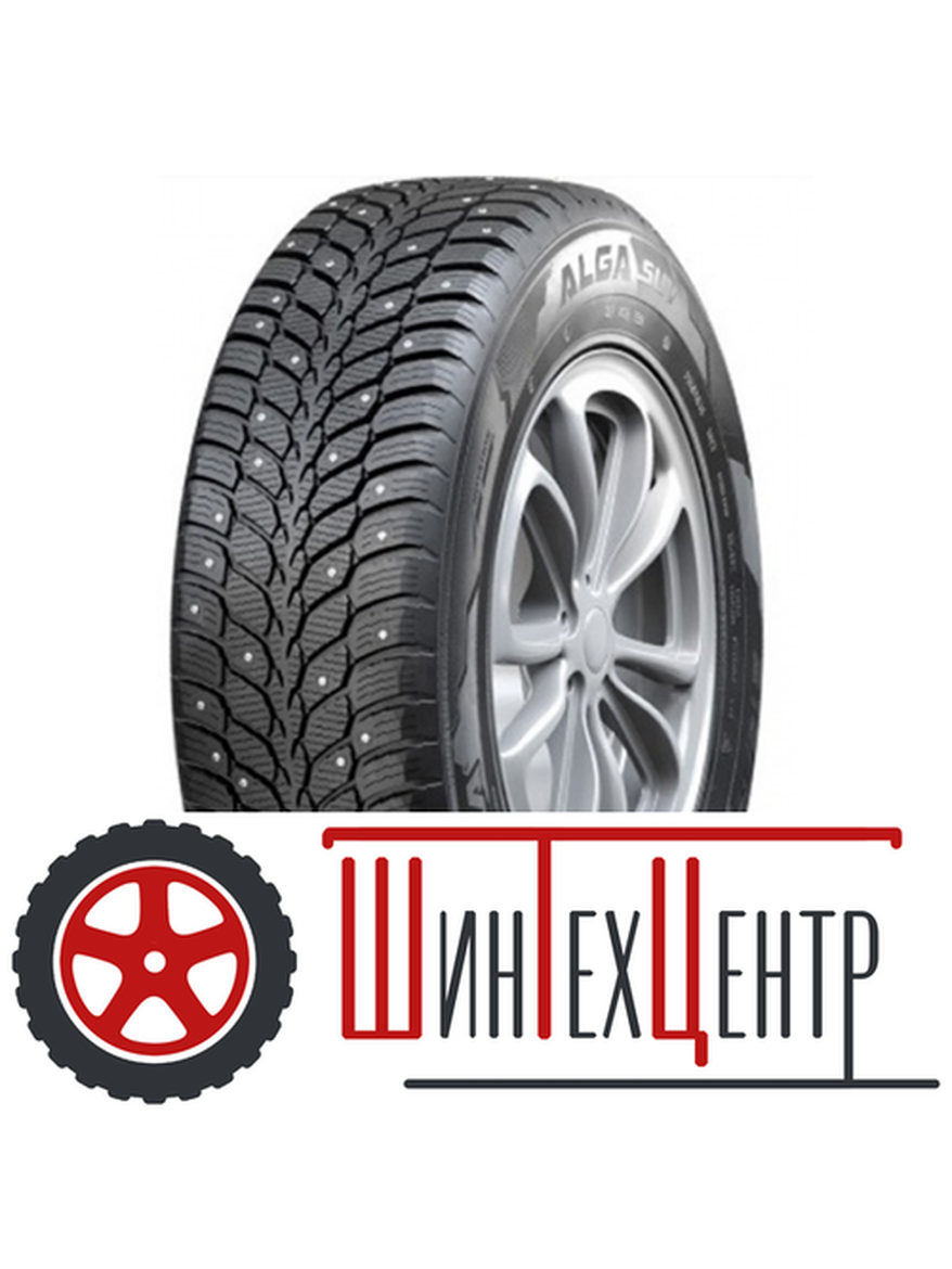 Шина 185/75R16 Нкшз Кама Alga (Нк-532) 97 T Зимняя для автомобилей любых видов