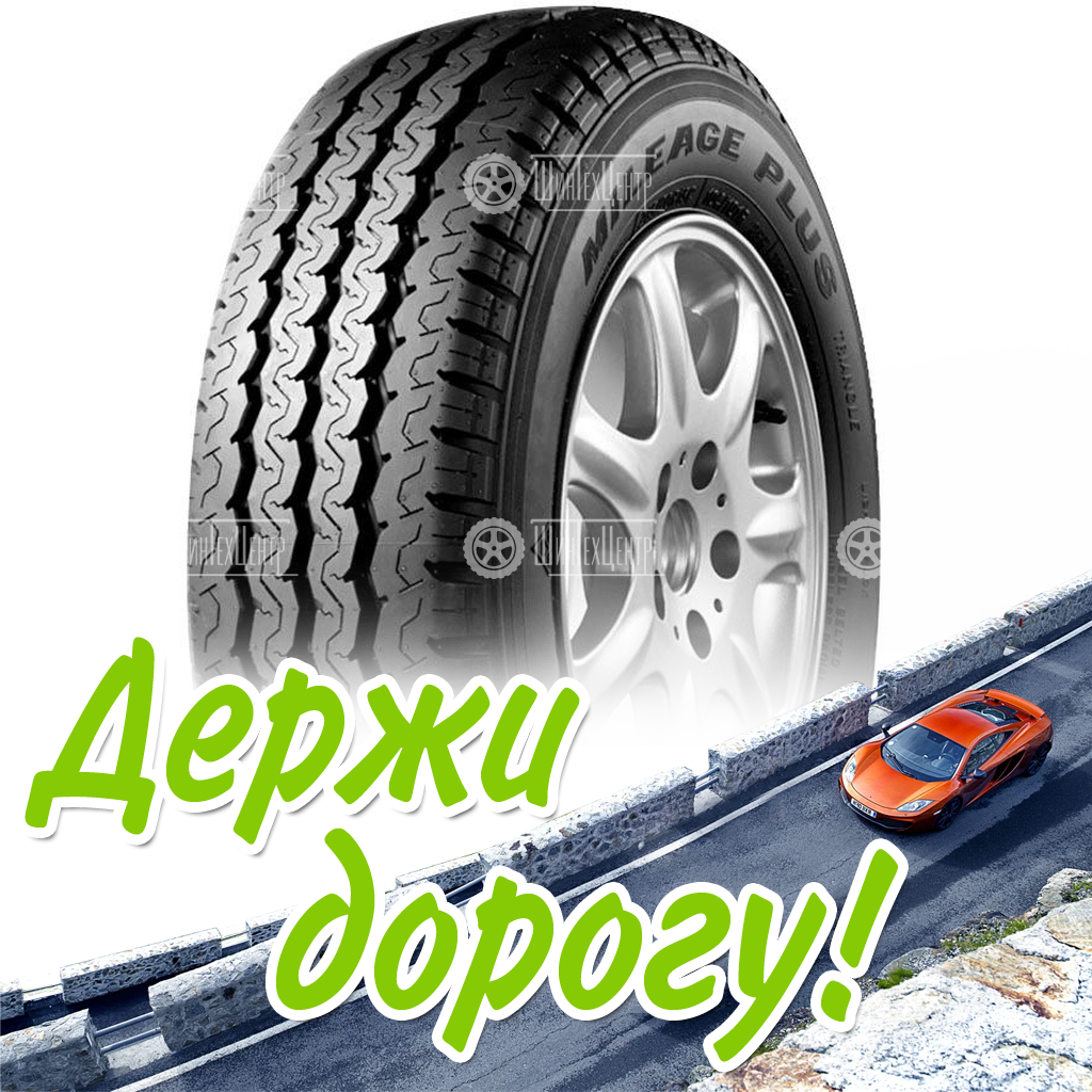 Шина Triangle 215/65 R16C Tr652 109/107T Летняя для легковых автомобилей и кроссоверов
