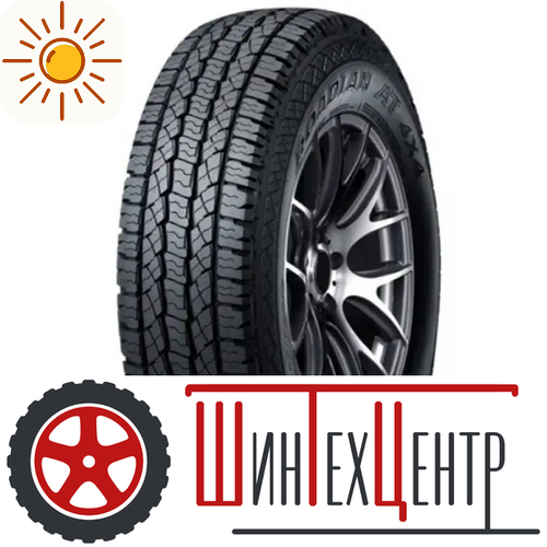 Шина 235/70R16 Nexen Roadian At 4X4 Ra7 106 T