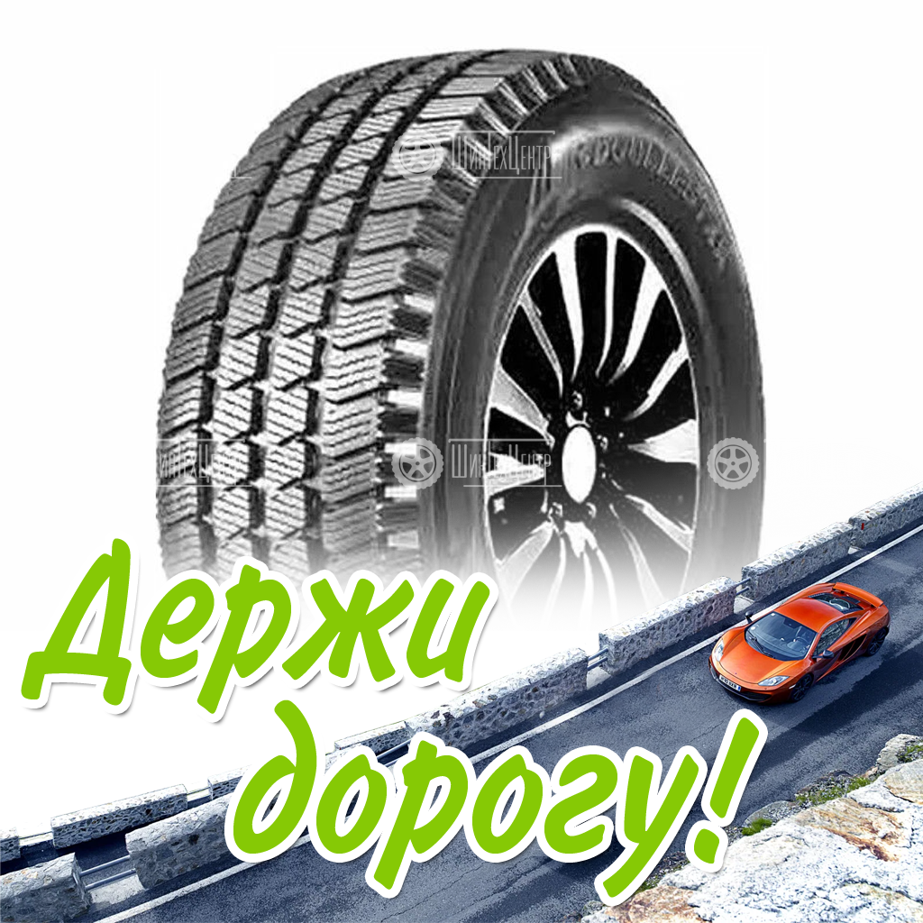 Шина Doublestar 215/70/15 R 109/107 C Dla02 Старше 3-Х Лет Летняя для легковых автомобилей и кроссоверов