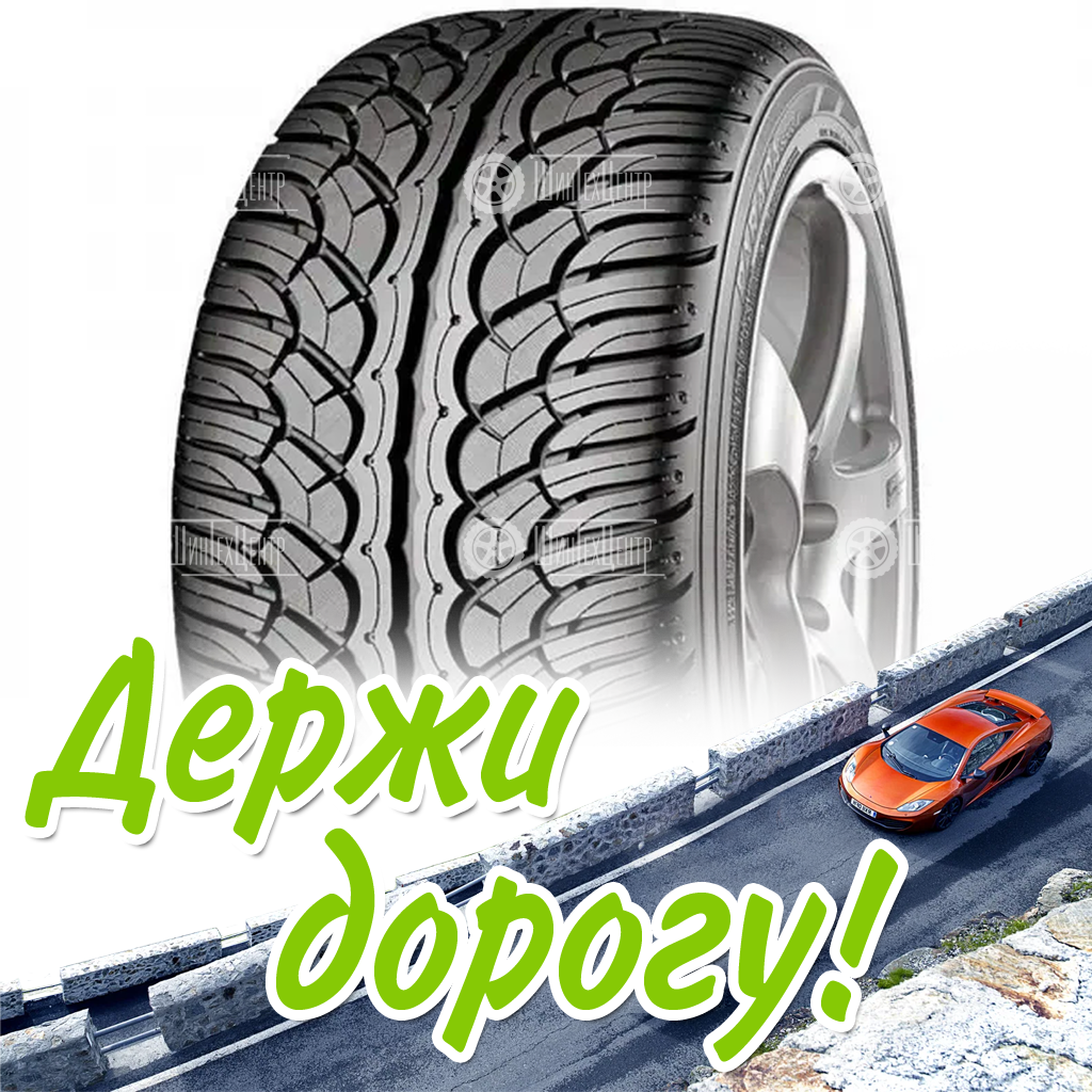 Шина 245/60R18 Yokohama Pa02J Parada Spec-X 105 H Летняя для легковых автомобилей и кроссоверов