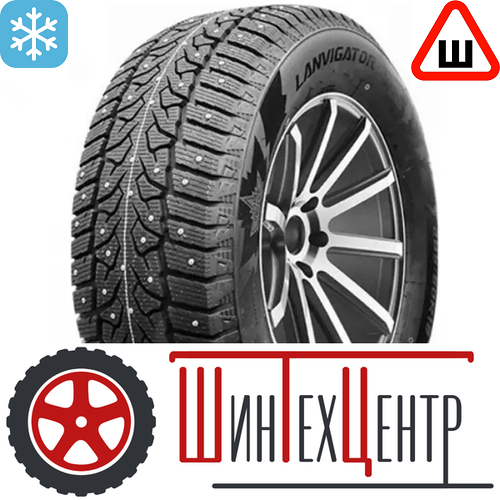 Шина 245/60R18 Royal Black Royal Stud Ii 109 T Xl