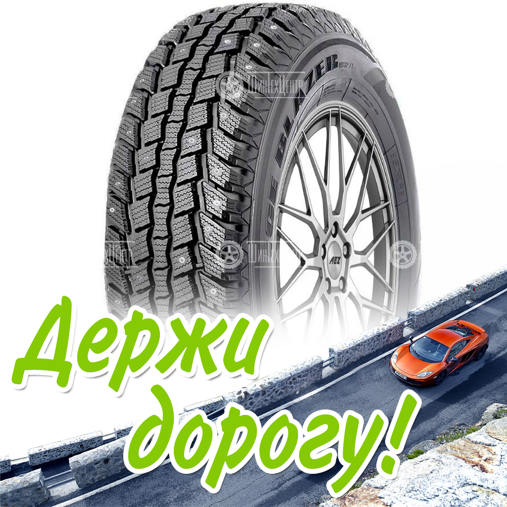 Шины Sailun 265/60 R18 Ice Blazer Wst2 Lt 110T Шипы Зимняя для легковых автомобилей и кроссоверов