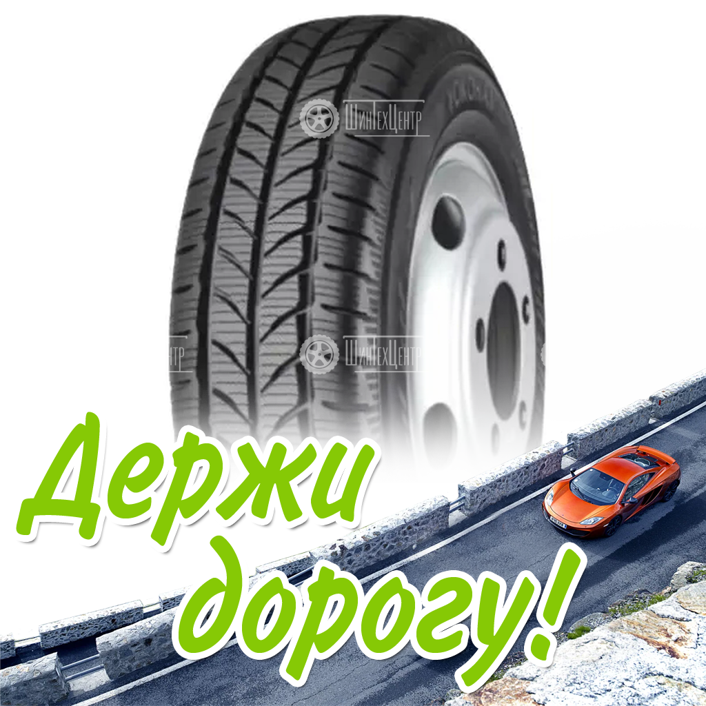 Шина 205/70R15C Yokohama Studless Wy01 106/104 R (2022) Зимняя для легковых автомобилей и кроссоверов