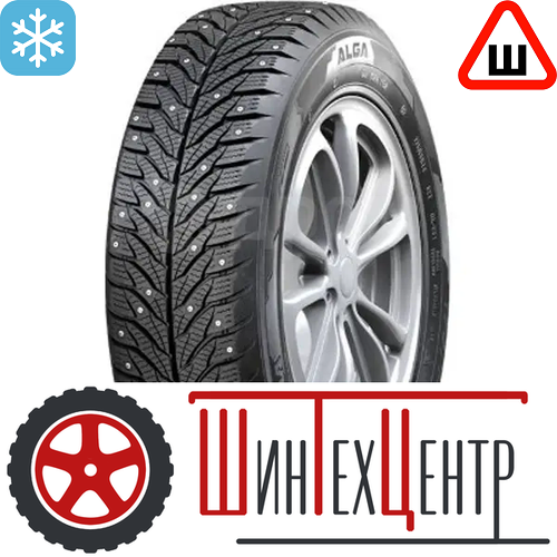 Шина 175/70R14 Нкшз Кама Alga 84 T M+S 3Pmsf