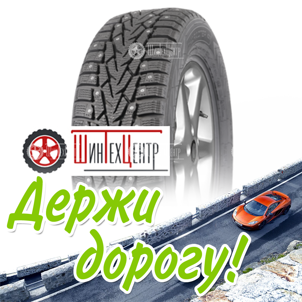 Шина Ikon Tyres 195/65R15 95T Xl Character Ice 7 Зимняя для легковых автомобилей и кроссоверов