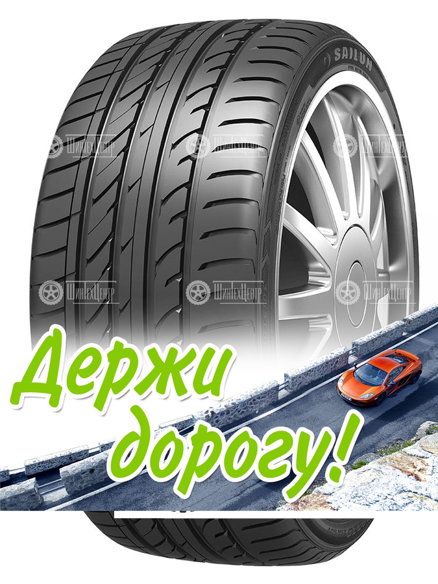 Шина Sailun 255/55 R18 Atrezzo Zsr Suv 109V Летняя для легкого авто и кроссоверов