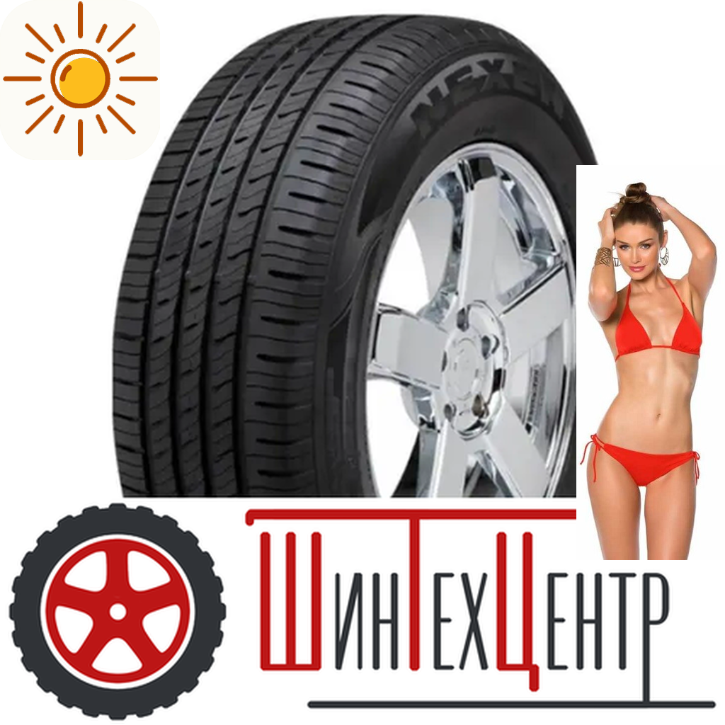 Шины летние   245/45R18 Nexen N’fera Primus 96 W для легковых авто