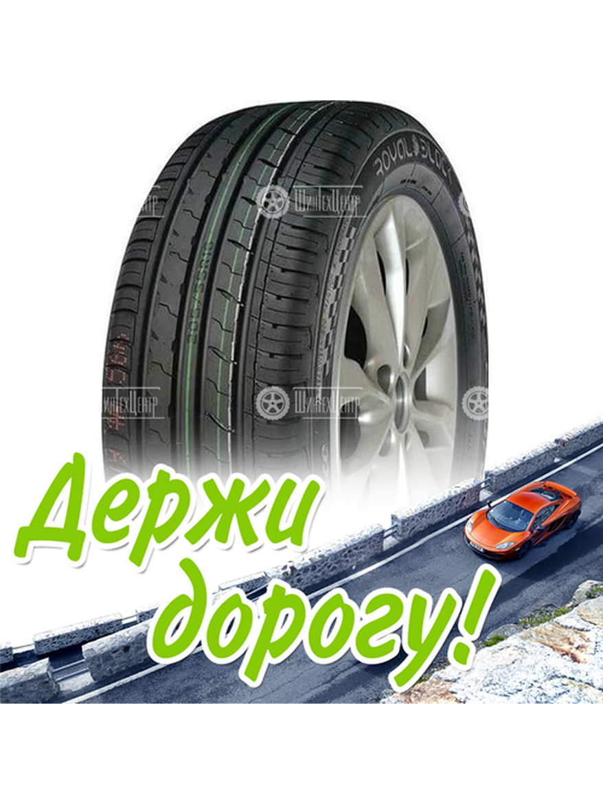 Шина 235/60R18 Royal Black Royalperformance 107 V Xl Летняя для легкого авто и кроссоверов
