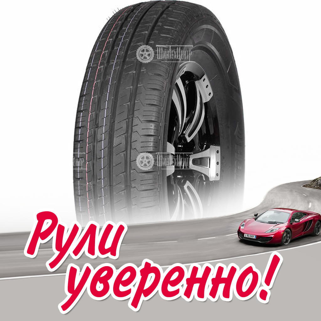 Шина Hankook Vantra LT RA18 215/65 R17C 104T летняя для легковых автомобилей новая