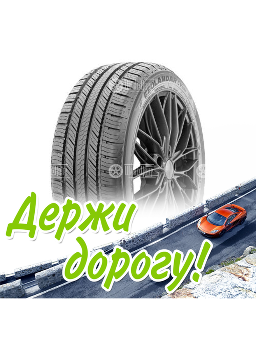 Шина Yokohama 235/60/18 V 107 Geolandar Cv G058 Летняя для легкого авто и кроссоверов
