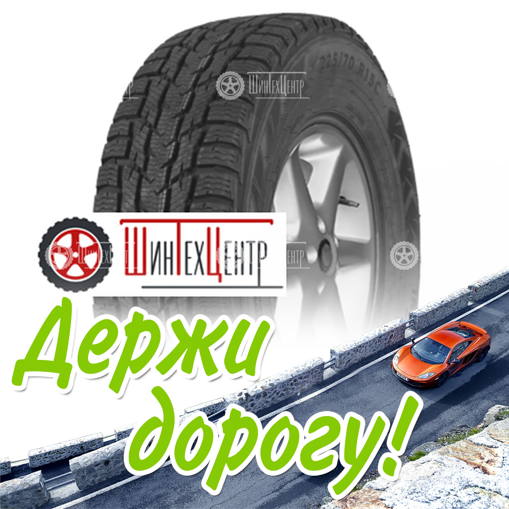 Шина Ikon Tyres 225/70R15C 112/110R Autograph Snow C3 Зимняя для легковых автомобилей и кроссоверов