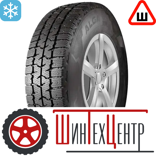 Шина 225/75R16C Нкшз Кама Alga Lt (Нк-534) 121/120 R