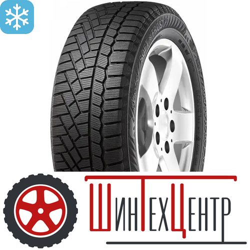 Шина 195/65R15 Gislaved Soft Frost 200 95 T