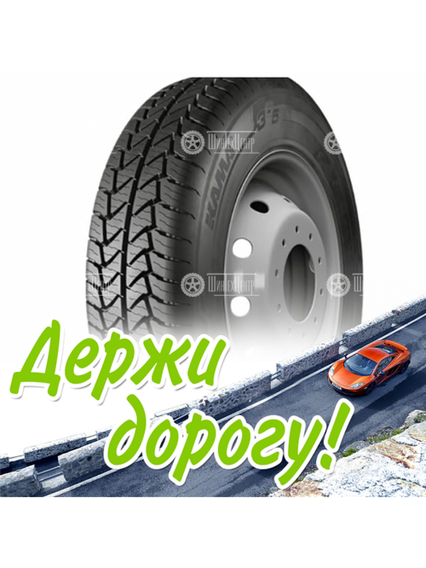 Шина 185R14C Нкшз Кама 365 Lt (Нк-243) 102/100 R M+S Всесезонная для легкого авто и кроссоверов